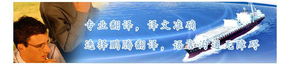 濟(jì)寧美源園林綠化工程有限公司